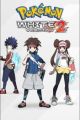 Pokemon Black and White 2: Introduction Movie
