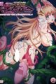 Nerawareta Megami Tenshi Angeltia: Mamotta Ningentachi ni Uragirarete