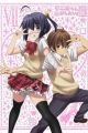 Chuunibyou demo Koi ga Shitai! Ren: The Rikka Wars