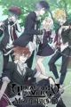 Diabolik Lovers More,Blood