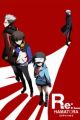 Re:␣Hamatora