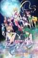 Bishoujo Senshi Sailor Moon Crystal Season III