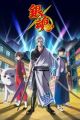 Gintama.