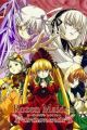 Rozen Maiden: Träumend