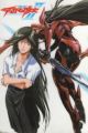 Uchuu no Kishi Tekkaman Blade OVA: Missing Link
