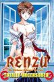 Renzu: Futari no Kyori