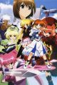 Mahou Shoujo Lyrical Nanoha A's