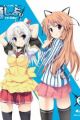 Yuusha ni Narenakatta Ore wa Shibushibu Shuushoku wo Ketsui Shimashita. Specials