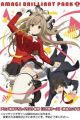 Amagi Brilliant Park: Wakuwaku Mini Theater - Rakugaki Backstage