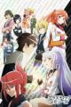 Plastic Memories