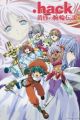 .hack//Tasogare no Udewa Densetsu