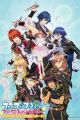 Uta no☆Prince-sama♪ Maji Love Legend Star