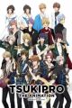 Tsukipro The Animation