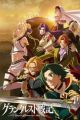 Grancrest Senki
