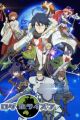 Log Horizon 2nd Season