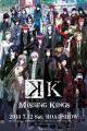 K: Missing Kings
