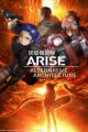 Ghost in the Shell: Arise - Alternative Architecture