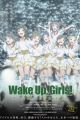 Wake Up, Girls! Beyond the Bottom