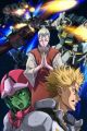 Kidou Senshi Gundam Thunderbolt 2nd Season