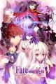 Fate/stay night Movie: Heaven's Feel - I. Presage Flower