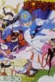 Time Bokan Series: Time Patroltai Otasukeman