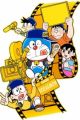 Doraemon (2005)