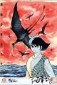 Genshi Shounen Ryuu