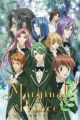 Marginal Prince: Gekkeiju no Ouji-tachi