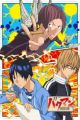 Bakuman. 3rd Season