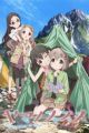Yama no Susume: Kabe tte Kowakunai no?