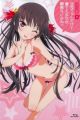 Oniichan dakedo Ai sae Areba Kankeinai yo ne! Specials