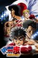 Hajime no Ippo: Rising