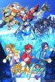 Gundam Build Fighters Try