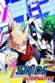 Prince of Stride: Alternative