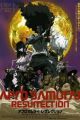 Afro Samurai: Resurrection