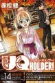 UQ Holder! Mahou Sensei Negima! 2 OVA