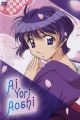Ai Yori Aoshi