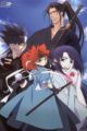 Peace Maker Kurogane Special