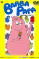 Barbapapa
