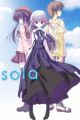 Sola