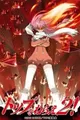 Top wo Nerae 2! Diebuster