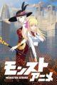 Monster Strike Anime