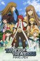 Tales of the Abyss