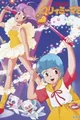 Mahou no Tenshi Creamy Mami