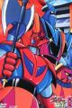 Getter Robo G