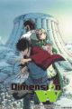 Dimension W: Short Track/Robot wa Sentou no Yume wo Miruka