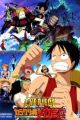 One Piece Movie 07: Karakuri-jou no Mecha Kyohei