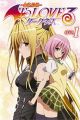 To LOVE-Ru Darkness OVA