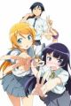 Ore no Imouto ga Konnani Kawaii Wake ga Nai. Specials