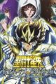 Saint Seiya: Meiou Hades Elysion-hen